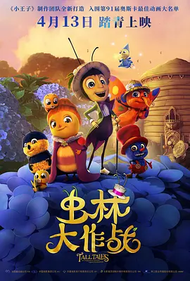国产69精品久久久久999